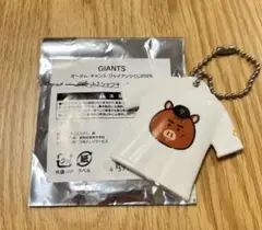 読売ジャイアンツ オータムくじ パペットTシャツキーホルダー 浅野 しょうり坊
