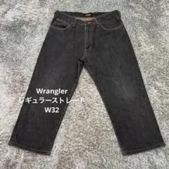 【S128】Wrangler レギュラーストレートW32 ラングラージーンズのサムネイル
