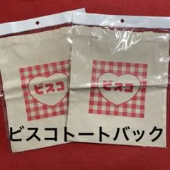 Item thumbnail for item 2fa55491-1b9b-4e29-a236-0bc9133eae5a