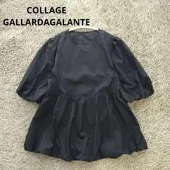 COLLAGE GALLARDAGALANTE リネン100% 2WAYブラウス COLLAGE GALLARDAGALANTE リネン100% 2WAYブラウス - メルカリ