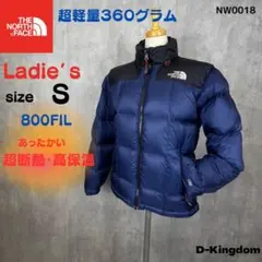 ノースフェイス　ヌプシ　レディース　ダウンジャケット　800FIL　0018