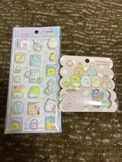 すみっコぐらし ふにふにシール&おはじき　シールビッツ