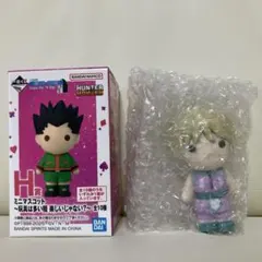 一番くじ HUNTER × HUNTER H賞 ミニマスコット シャルナーク