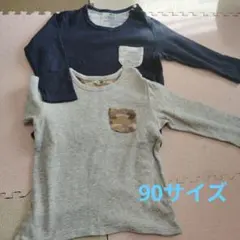 ユニクロ　ロンT2枚