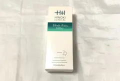 ヒノキ フルイッドフォーム(薬用洗顔フォーム)3個セット - メルカリ