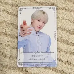 NCT WISH ファンミ ラントレ スペシャルトレカ サクヤ2種セット - メルカリ
