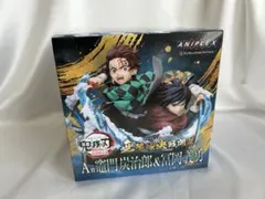 鬼滅の刃 A賞 竈門炭治郎 &冨岡義勇フィギュア