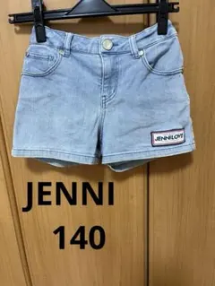★JENNI★デニム★ショートパンツ★140