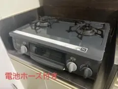 2025年最新】リンナイ kgm563dgの人気アイテム - メルカリ