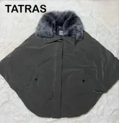ぬまっち✰TATRAS/REIRA ケープ、ポンチョダウン TATRAS（タトラス） ダウンコート REILA レイラ LTMA24A4130-D