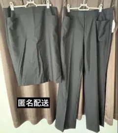 【最終価格】 PERSON'S 青山 スーツ パンツ スカート セット 17号