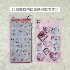 【正規品】ボンボンドロップシールミニ ウォーターシール 101匹わんちゃん