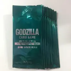 2026年最新】ゴジラ カードゲームの人気アイテム - メルカリ
