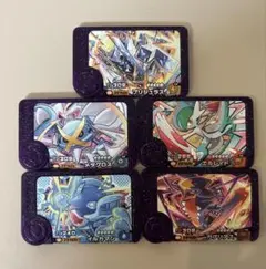ポケモンフレンダ ST ５枚セット ガブリアス メタグロス ブリジュラス 新品