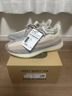 定価以下【28.5cm】YEEZY Boost 350V2 