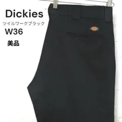 まーぼー様ご購入美品 Dickiesツイルワーク ブラック W36 Slim