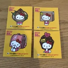 ハローキティ ヤマト運輸50周年記念シール