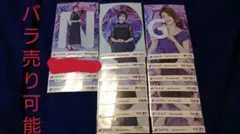 乃木坂46 10周年記念A 通常 バラ17枚 1,2,3期生