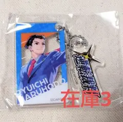 sarunokimotida様 リクエスト 6点 まとめ商品