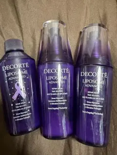 デコルテ　リポソーム　75ml 空容器