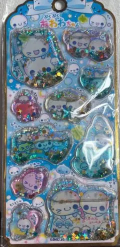 正規品　新品未開封！ぷくぷくあわわちゃん　ウォーターシール