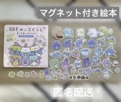 Item thumbnail for item 61337611-50d2-443f-9252-fddd4243b612