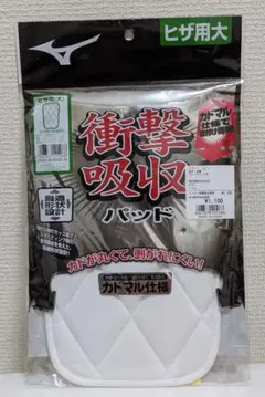 Item thumbnail for item b1a3fd73-ca1d-4480-a340-4ee639e56392