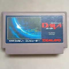 Item thumbnail for item 4a40622d-eb72-4ce7-b936-d80e3657be20