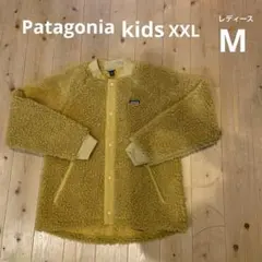 Patagonia レトロX ボマージャケット XXL(レディースMサイズ)