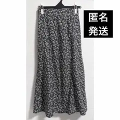 レトロガール 花柄ロングスカート