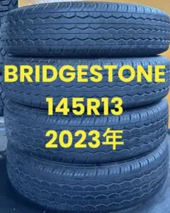 S-741【新品・未使用品】ブリヂストン！155R12 LT 6PR【2本】 S-741【新品・未使用品】ブリヂストン！155R12 LT 6PR【2本】 - メルカリ