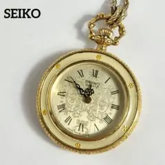 CITIZEN シチズン スケルトン 懐中時計 17 石 4-823265 Y - メルカリ