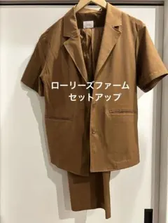 LOWRYS FARM ブラウン セットアップ　半袖　ジャケット　ローリーズファ