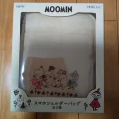 ムーミンショルダーバッグ
