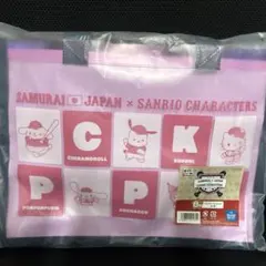 サムライジャパン サンリオキャラクターズ バッグ☆B賞