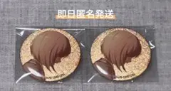 プロセカ 東雲絵名 缶バッジ 49A 2点セット