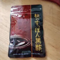 Item thumbnail for item 17b9161c-82df-4346-9527-421aa9434328