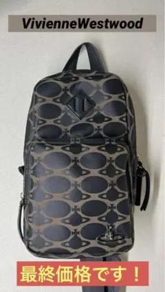 Vivienne Westwood ボディバッグ ブラック オーブ柄
