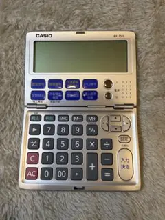 CASIO カシオ 金融電卓 ローン電卓 BF-750