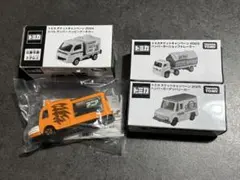 【新品未開封】トミカ非売品4点セット