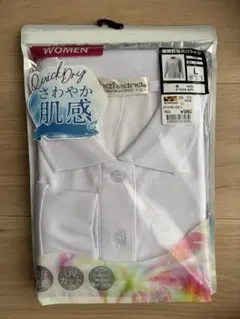 ワークマン　裏綿長袖ポロシャツ　白　Lサイズ