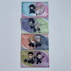 美品　鬼滅の刃　非売品　ファイル4枚セット