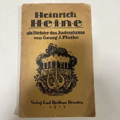 Item thumbnail for item 31d457f9-e9d4-457e-b9a6-3076cc30f1d7