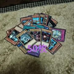 遊戯王OCG デュエルモンスターズ デッキパーツ大量まとめ売り 遊戯王OCG デュエルモンスターズ デッキパーツ大量まとめ売り