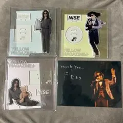 2026年最新】ニセ明の人気アイテム - メルカリ