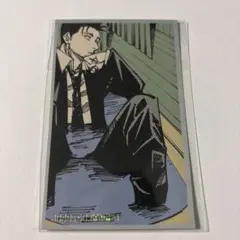 呪術廻戦　メモリアルコレクション　日車　など