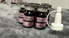 2025年最新】ルビーセル4Uセラムの人気アイテム - メルカリ