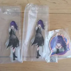 プロセカ　セガラッキーくじ　朝比奈まふゆ　アクスタ、キーホルダー