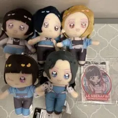 ルセラフィム　マスコット　ぬいぐるみ5種&のすたるぽっぷアクリルキーホルダー