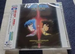 2026年最新】聖闘士星矢真紅の少年伝説の人気アイテム - メルカリ